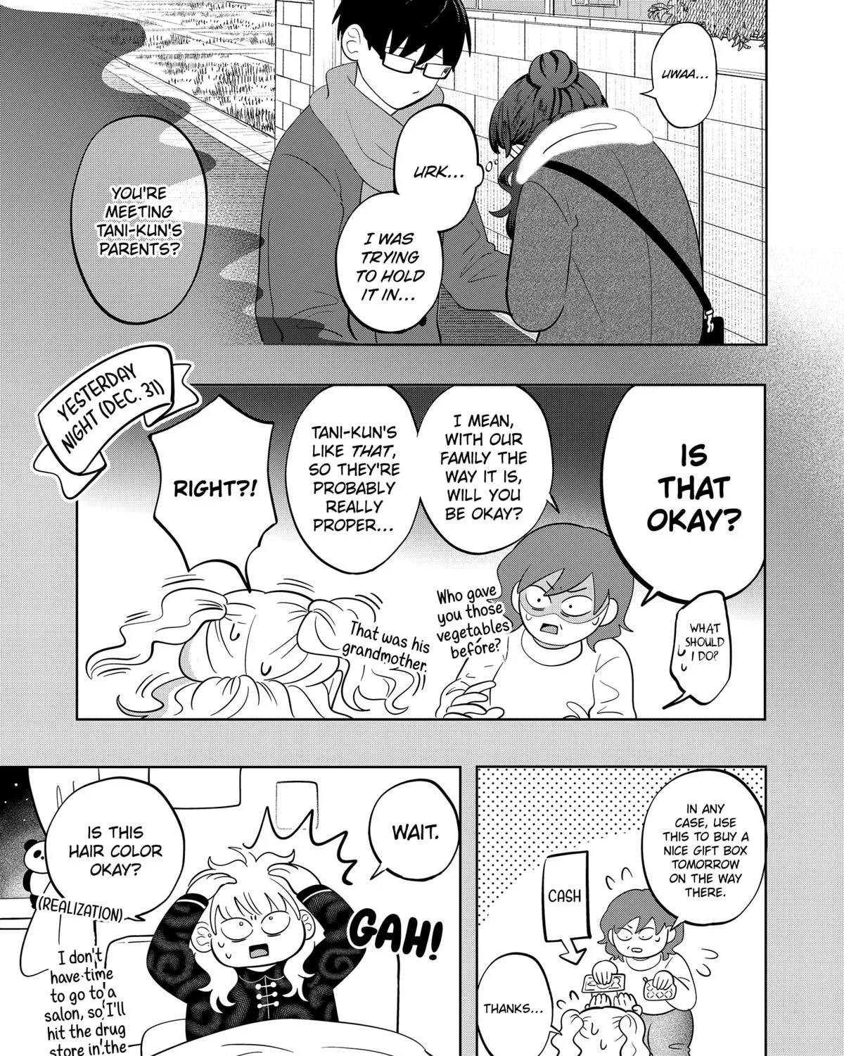 You and I Are Polar Opposites