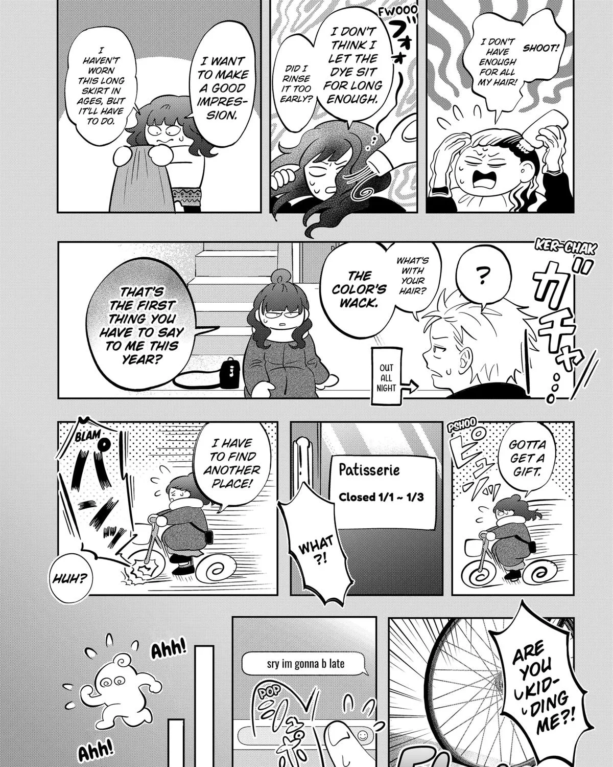 You and I Are Polar Opposites