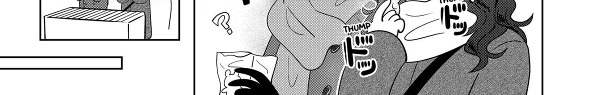 You and I Are Polar Opposites