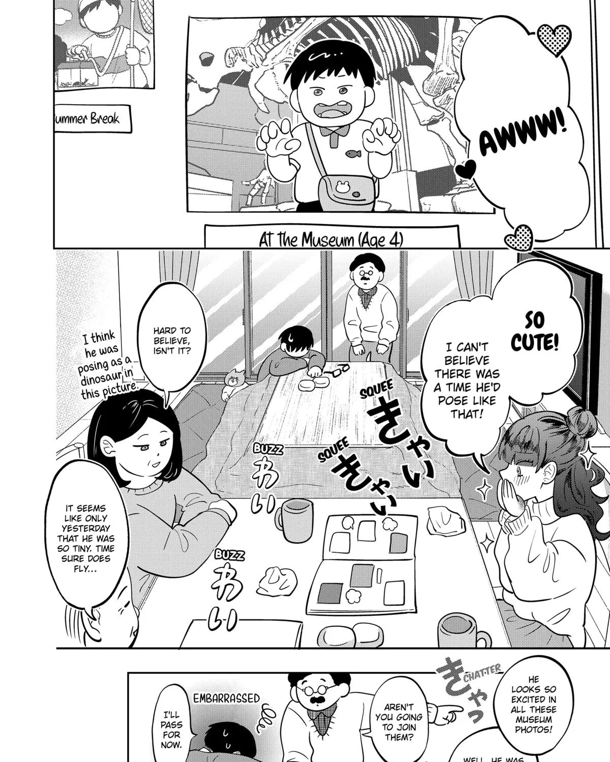 You and I Are Polar Opposites