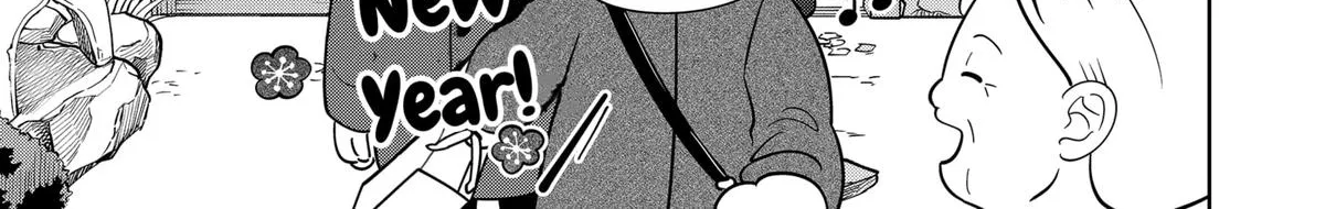 You and I Are Polar Opposites