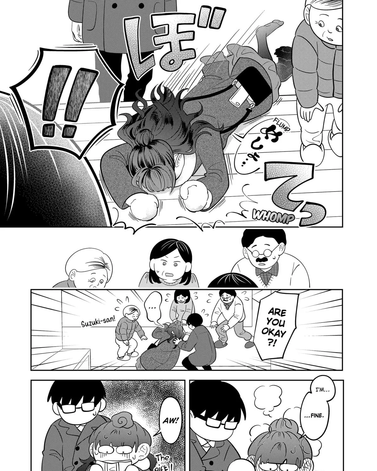 You and I Are Polar Opposites