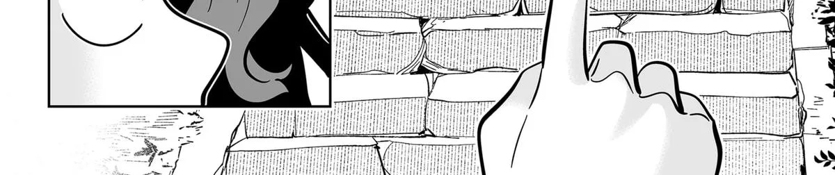 You and I Are Polar Opposites