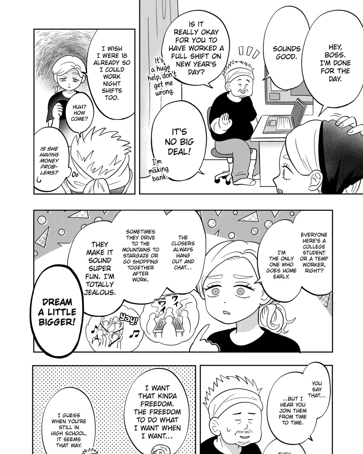 You and I Are Polar Opposites