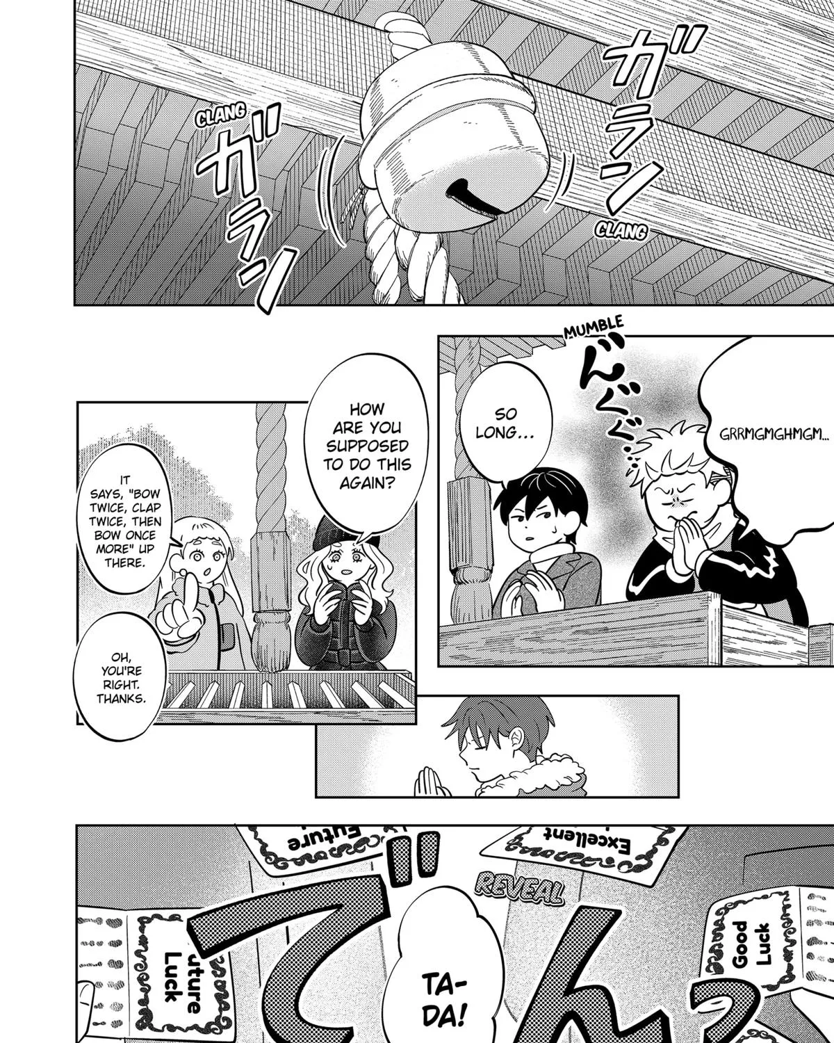 You and I Are Polar Opposites