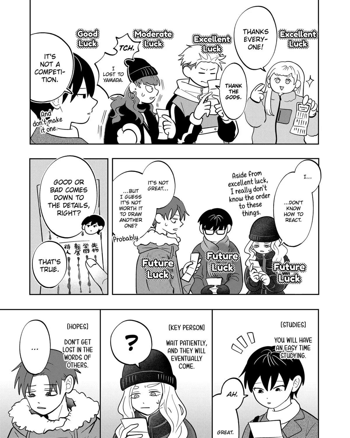 You and I Are Polar Opposites