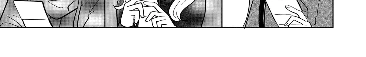 You and I Are Polar Opposites