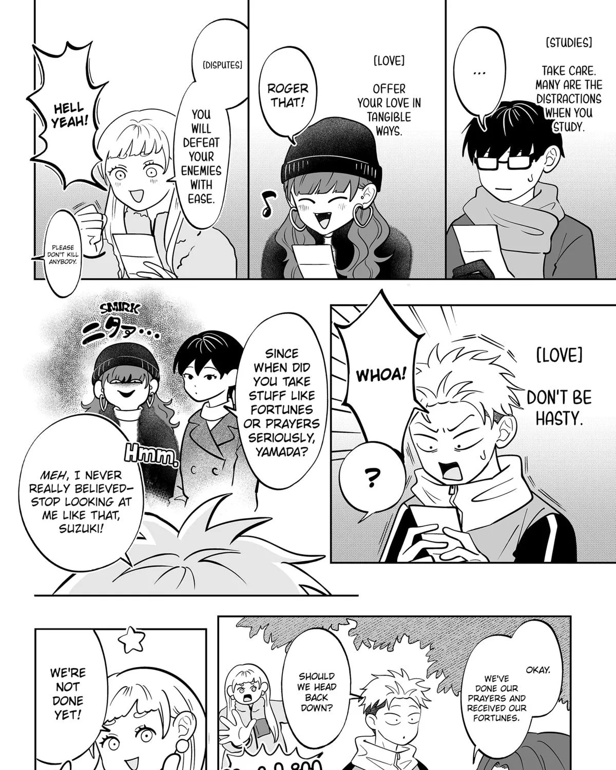 You and I Are Polar Opposites