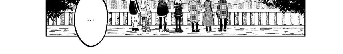 You and I Are Polar Opposites