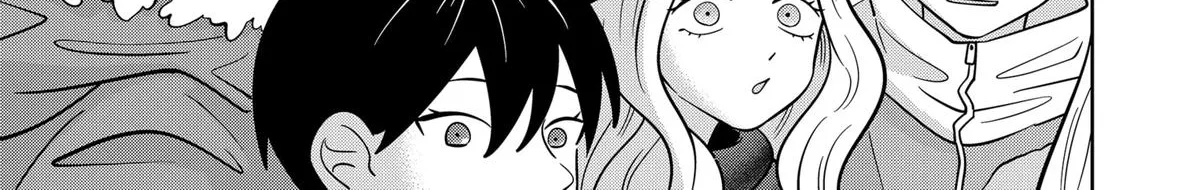 You and I Are Polar Opposites