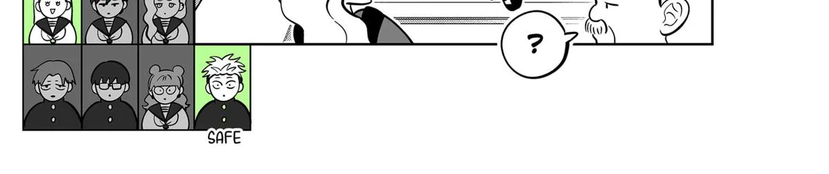 You and I Are Polar Opposites