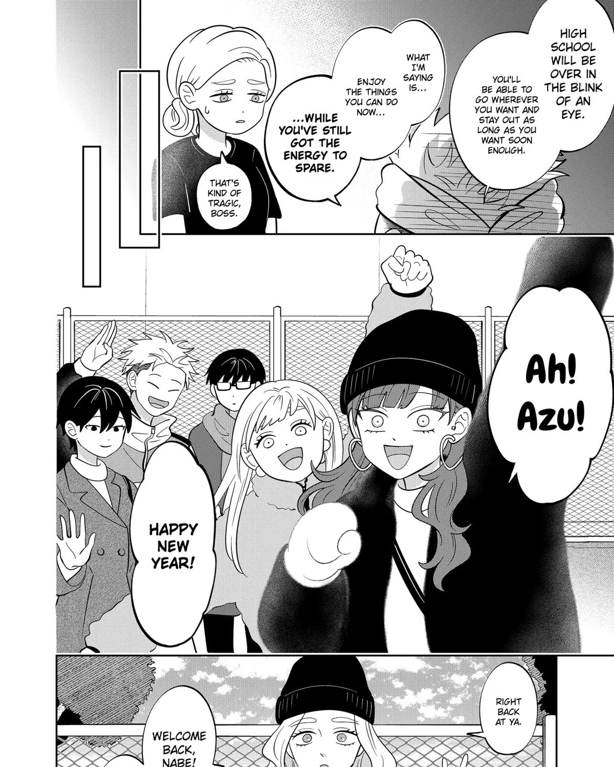 You and I Are Polar Opposites