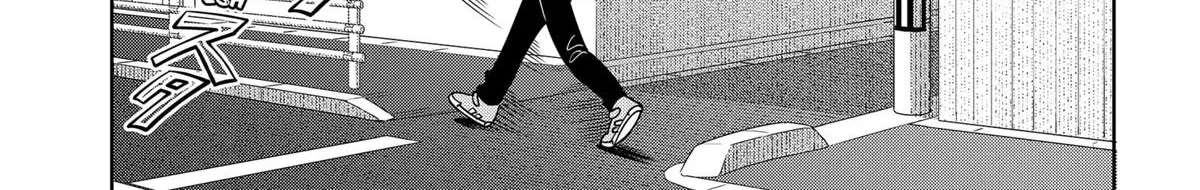 You and I Are Polar Opposites