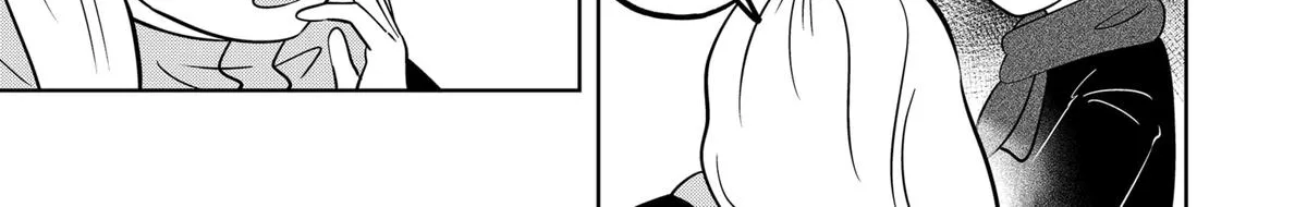 You and I Are Polar Opposites