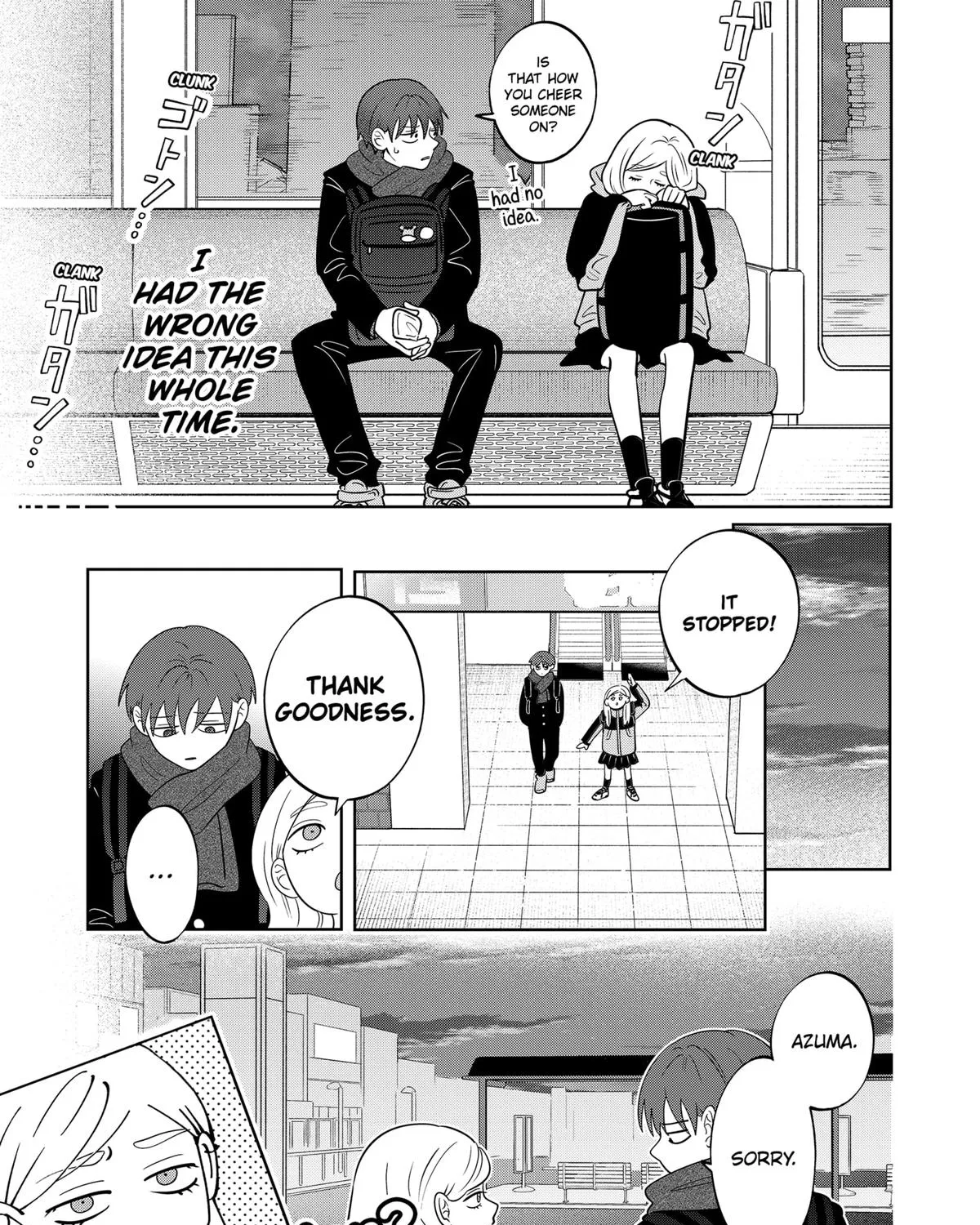 You and I Are Polar Opposites