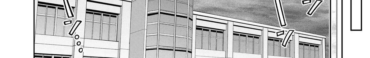 You and I Are Polar Opposites