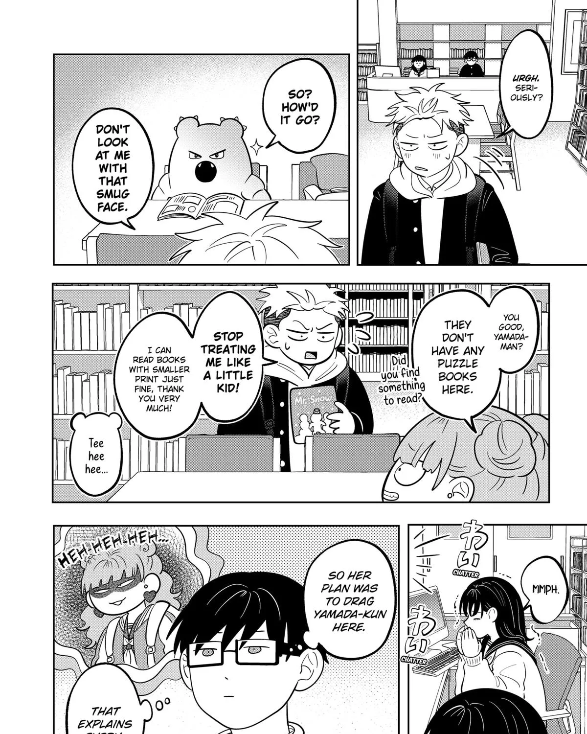 You and I Are Polar Opposites