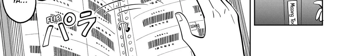 You and I Are Polar Opposites