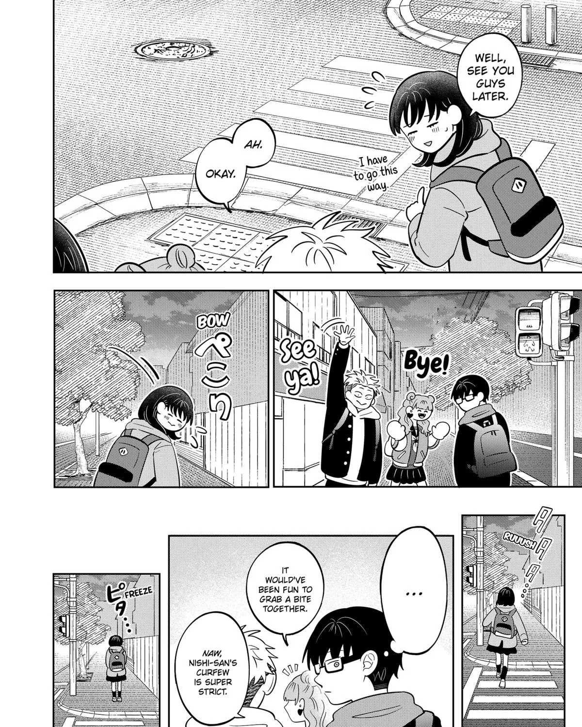 You and I Are Polar Opposites