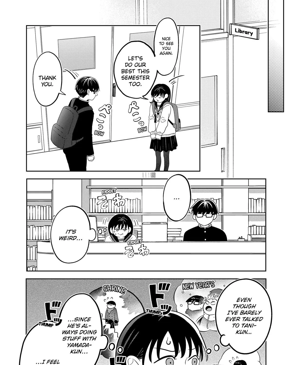 You and I Are Polar Opposites