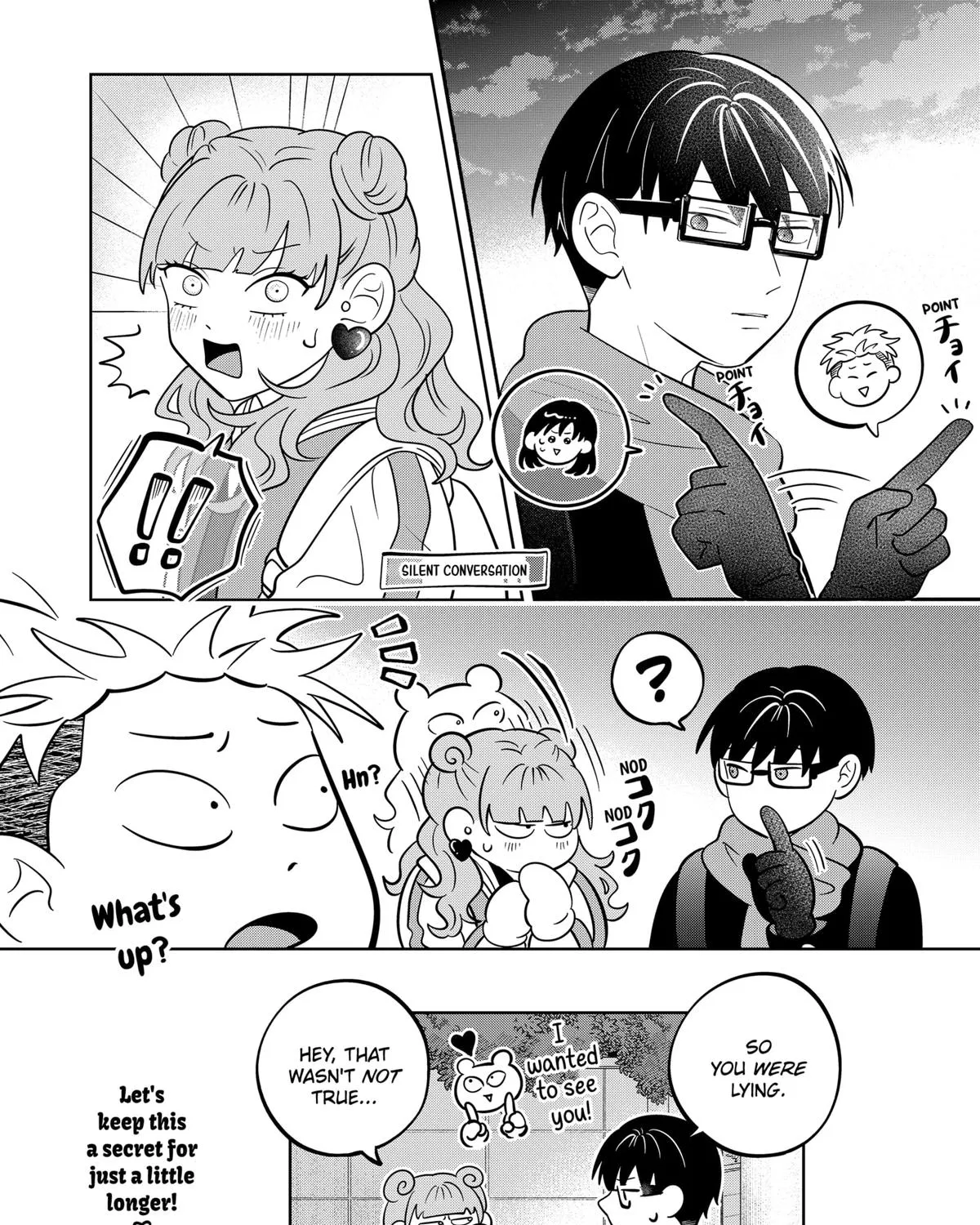 You and I Are Polar Opposites