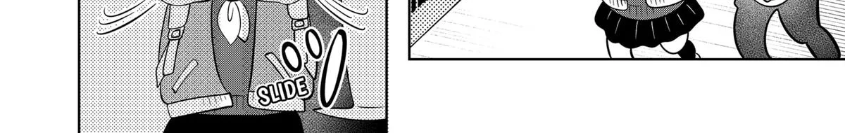 You and I Are Polar Opposites