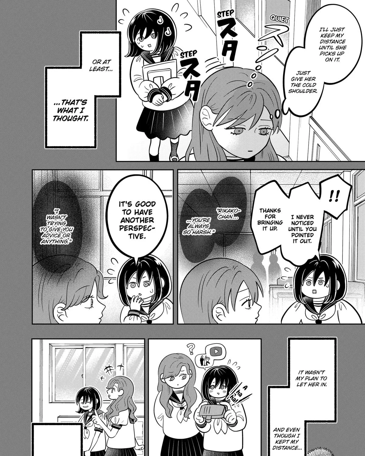 You and I Are Polar Opposites