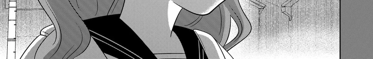 You and I Are Polar Opposites