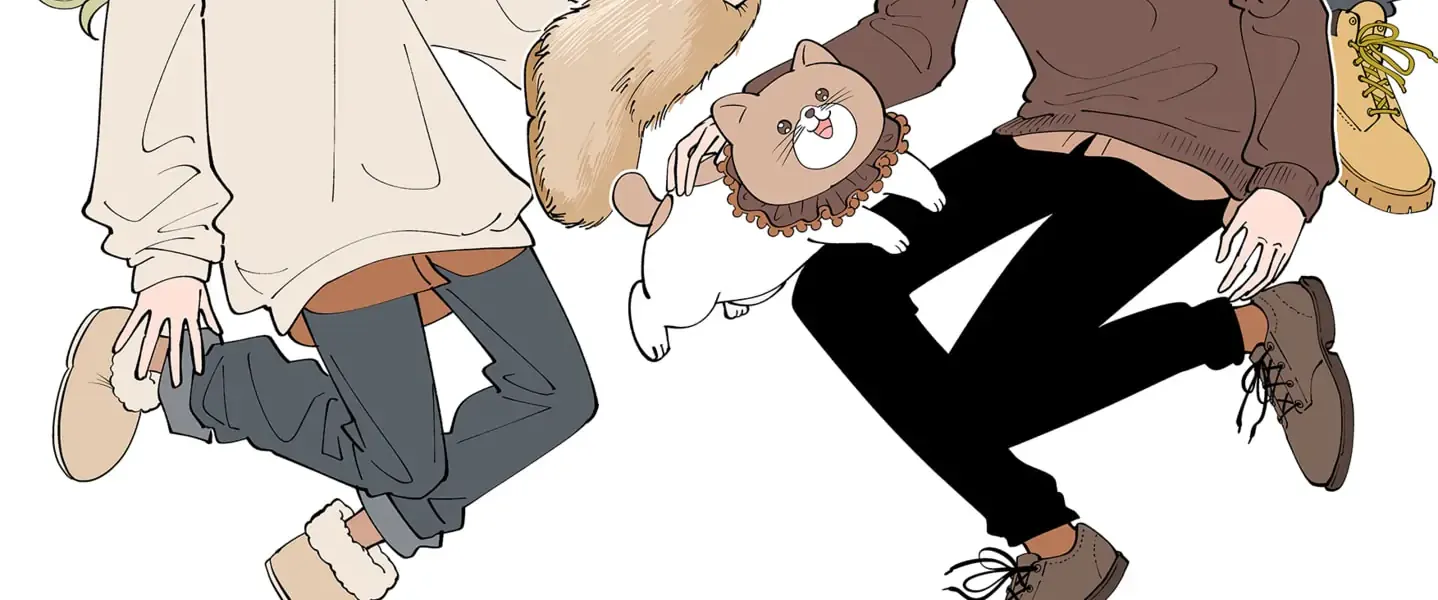 You and I Are Polar Opposites