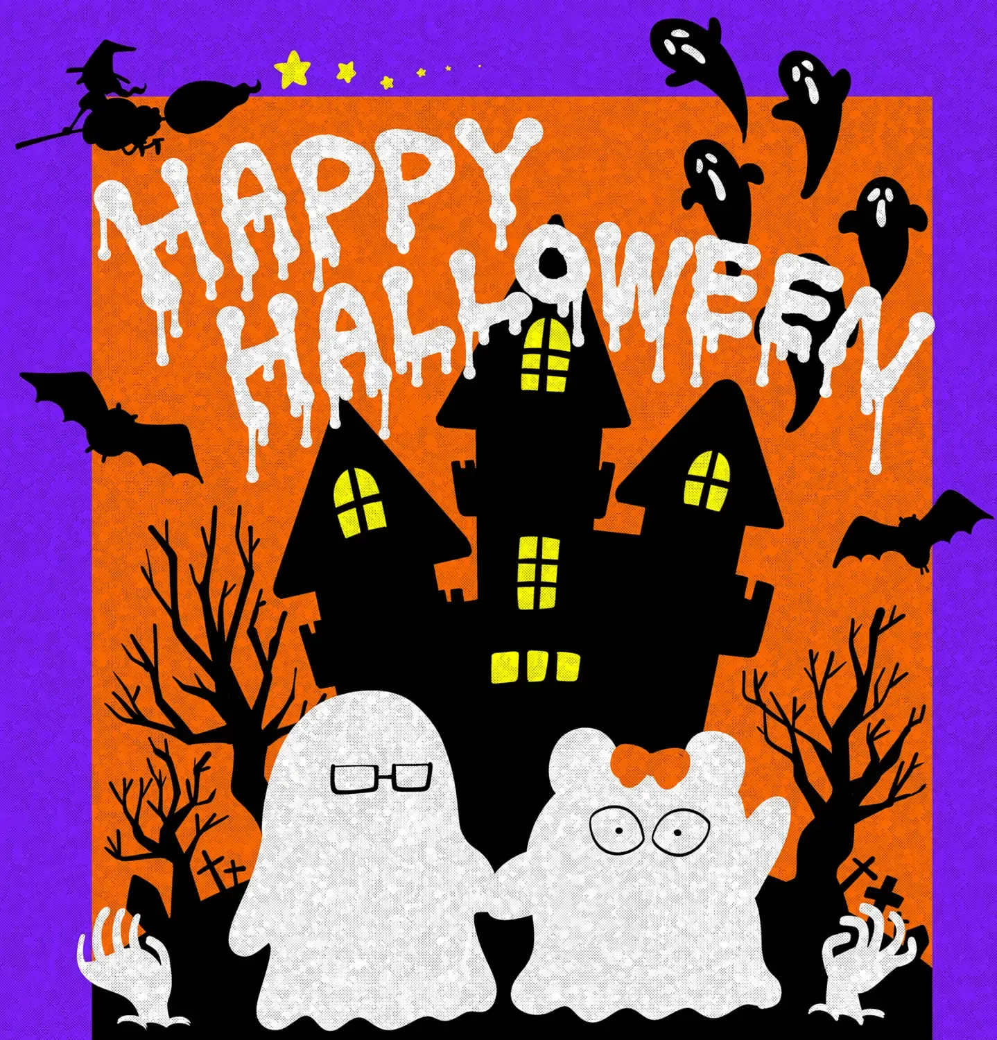 You and I Are Polar Opposites