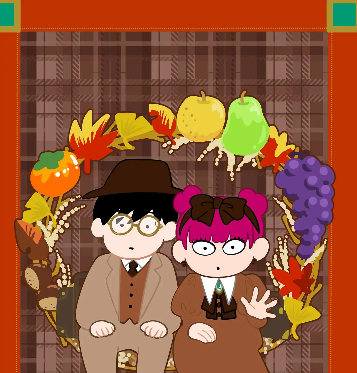 You and I Are Polar Opposites