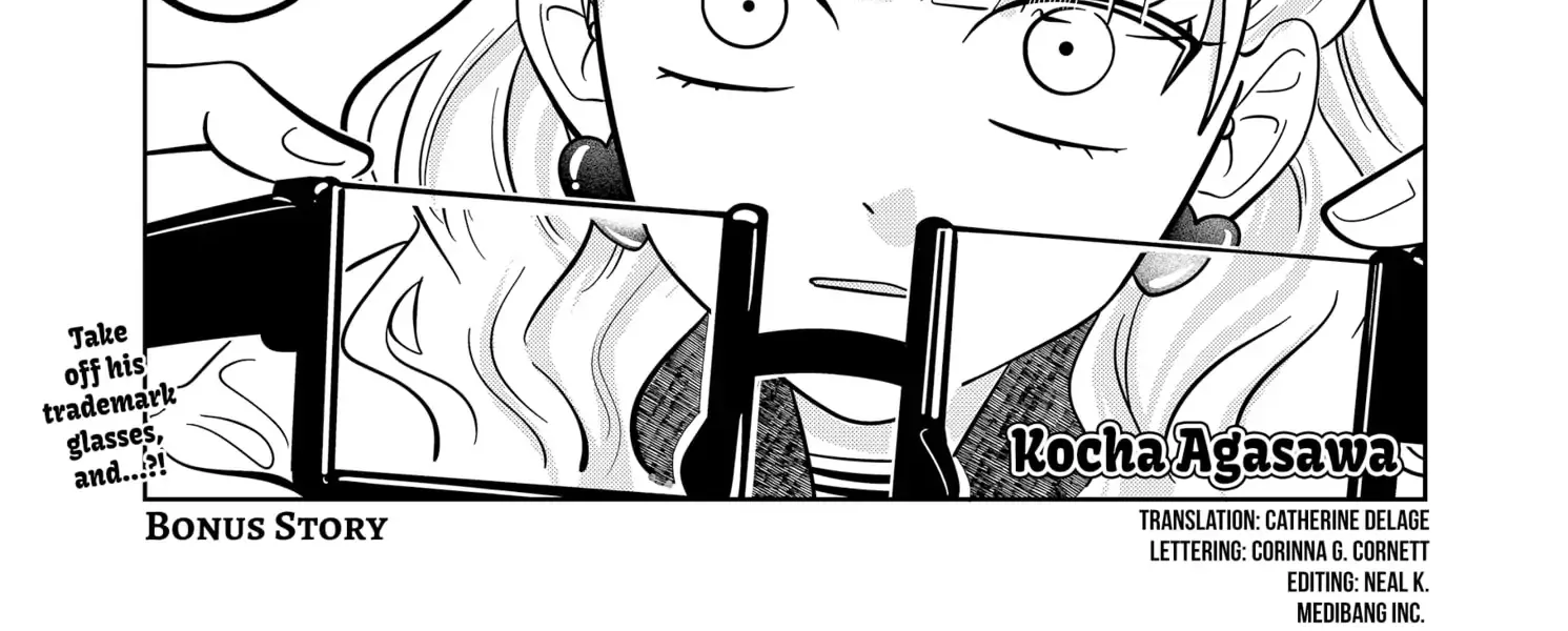 You and I Are Polar Opposites