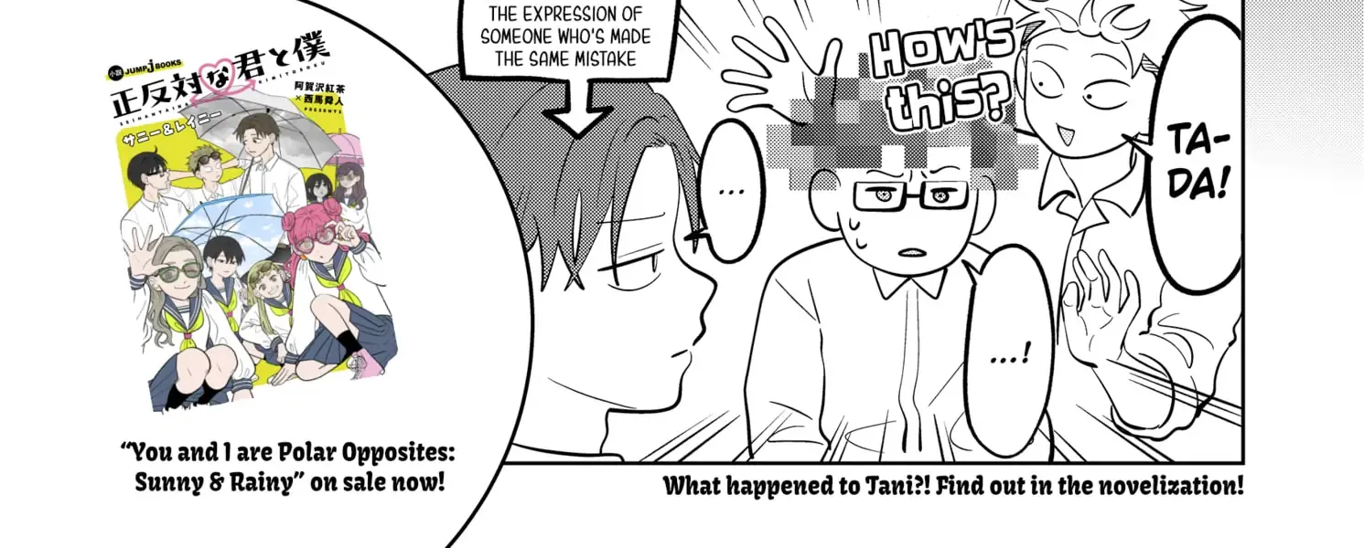 You and I Are Polar Opposites