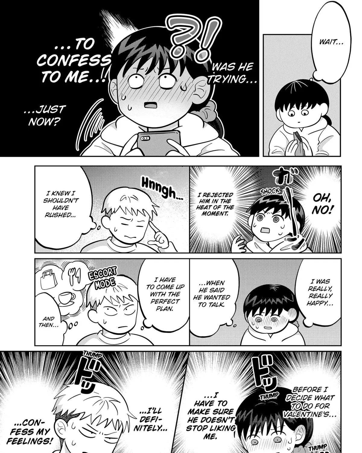 You and I Are Polar Opposites