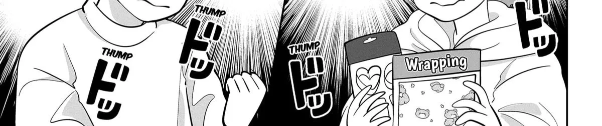 You and I Are Polar Opposites