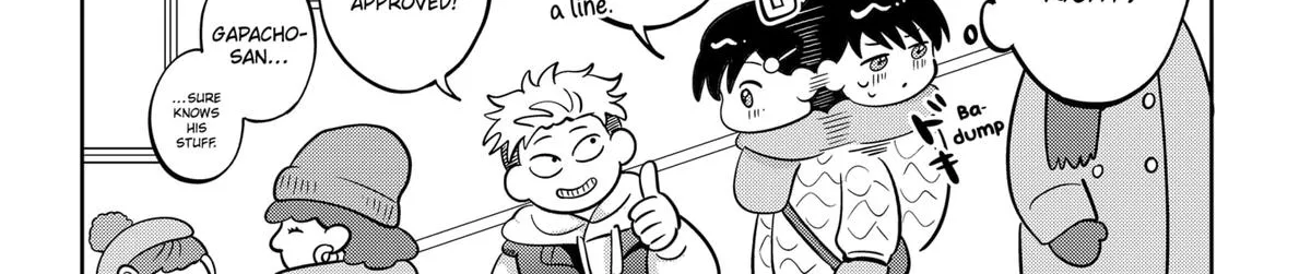 You and I Are Polar Opposites