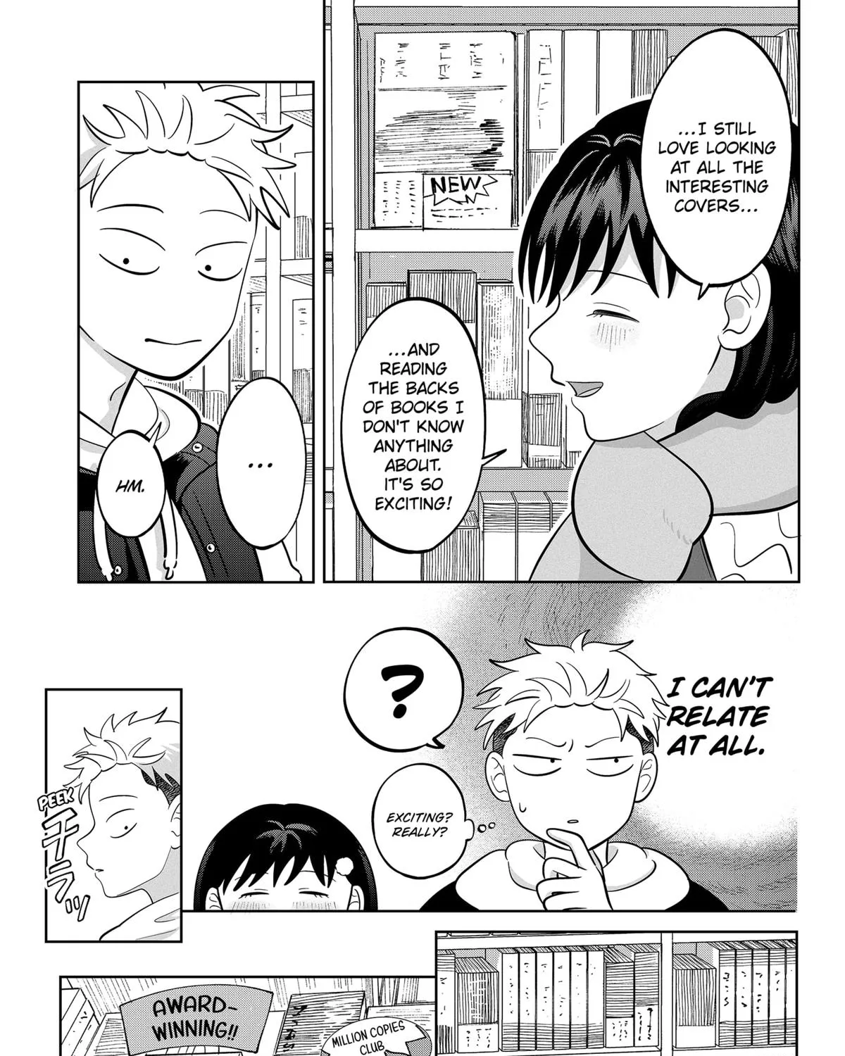 You and I Are Polar Opposites