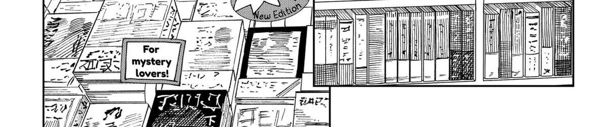 You and I Are Polar Opposites