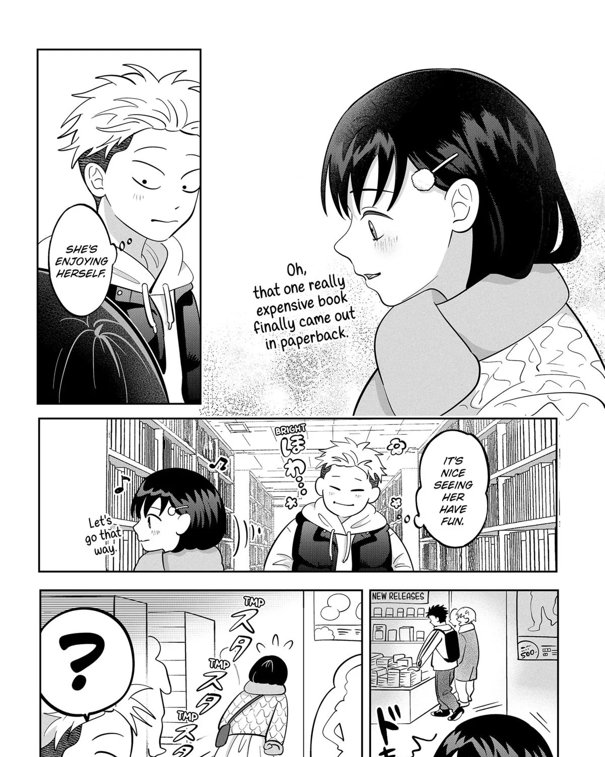 You and I Are Polar Opposites