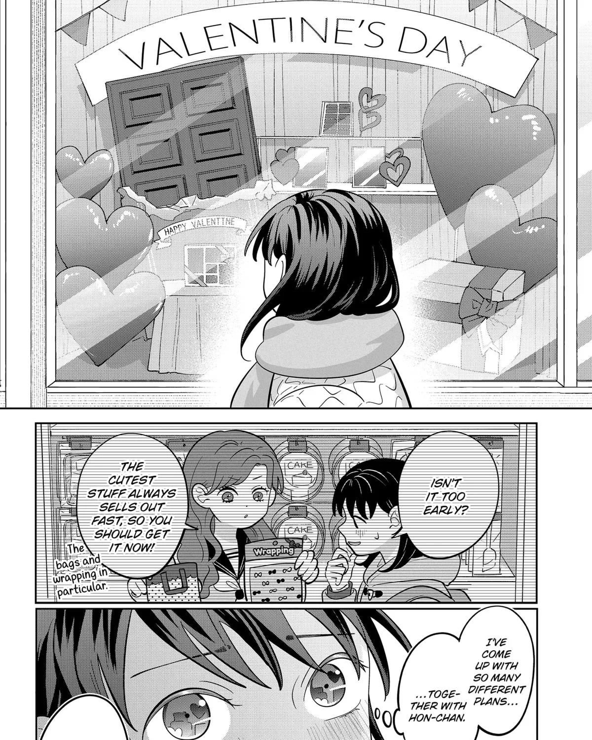 You and I Are Polar Opposites