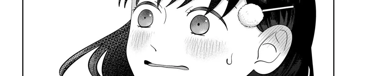 You and I Are Polar Opposites