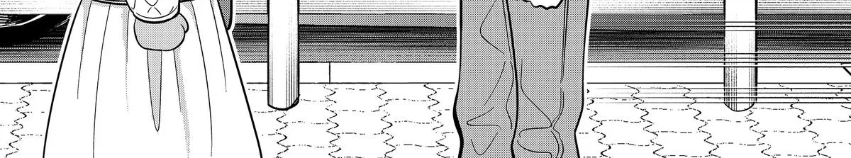 You and I Are Polar Opposites