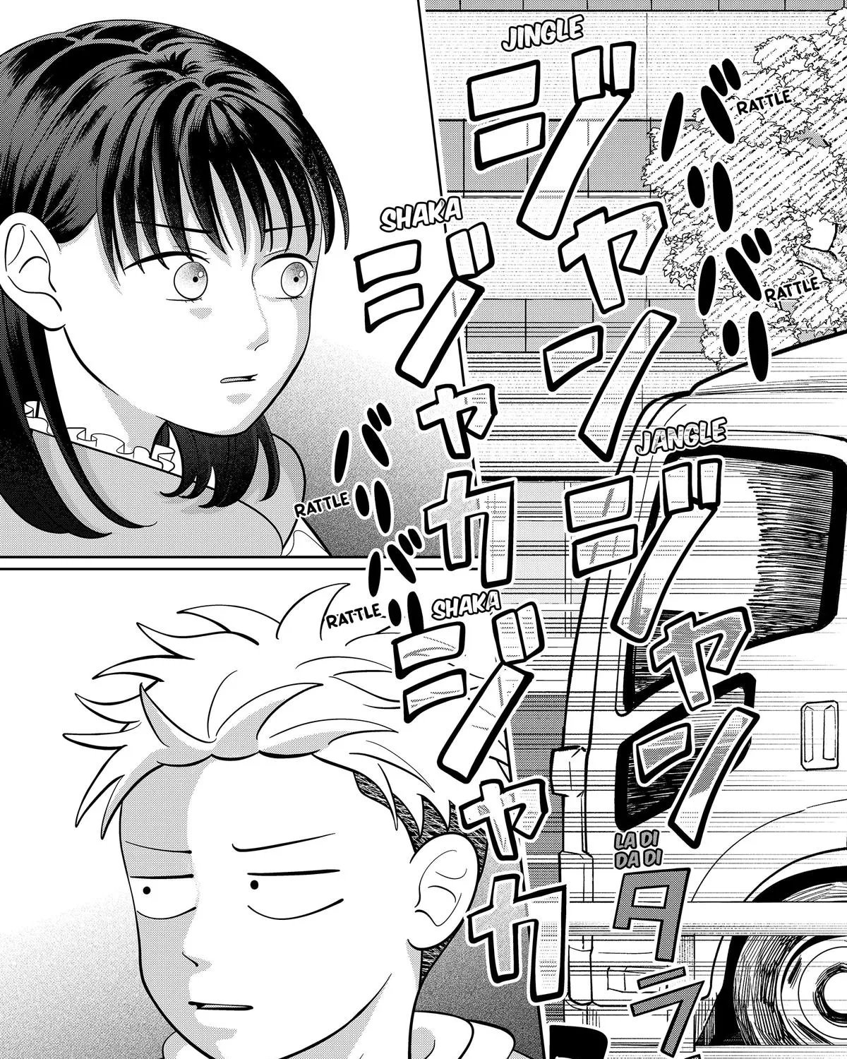 You and I Are Polar Opposites