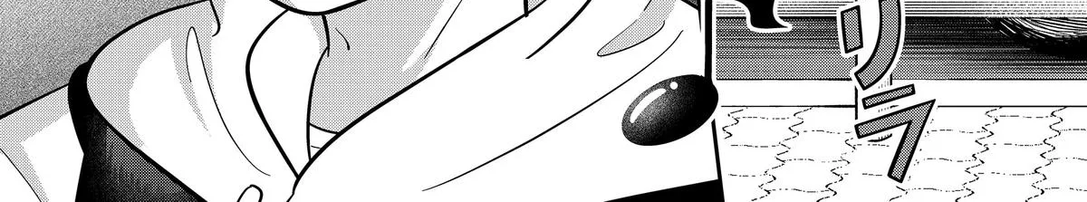 You and I Are Polar Opposites