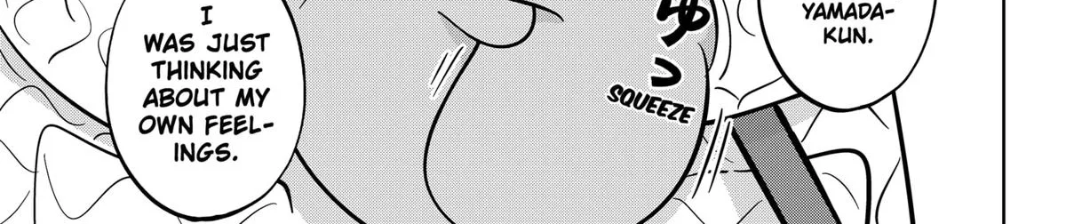 You and I Are Polar Opposites