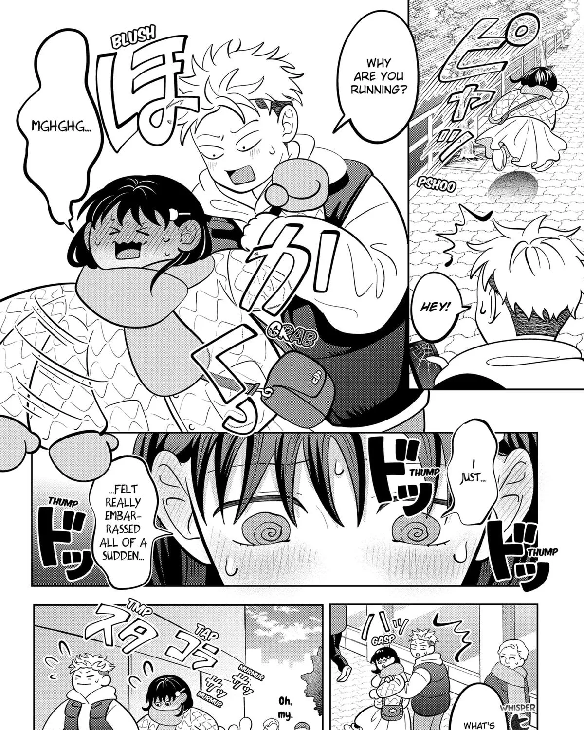 You and I Are Polar Opposites