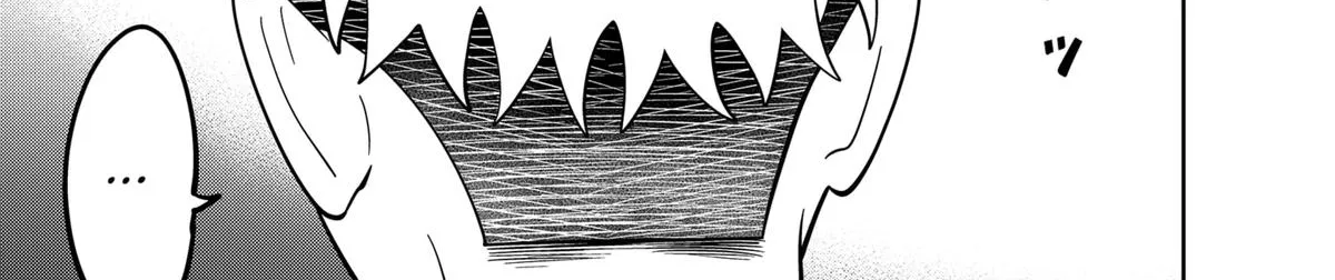 You and I Are Polar Opposites