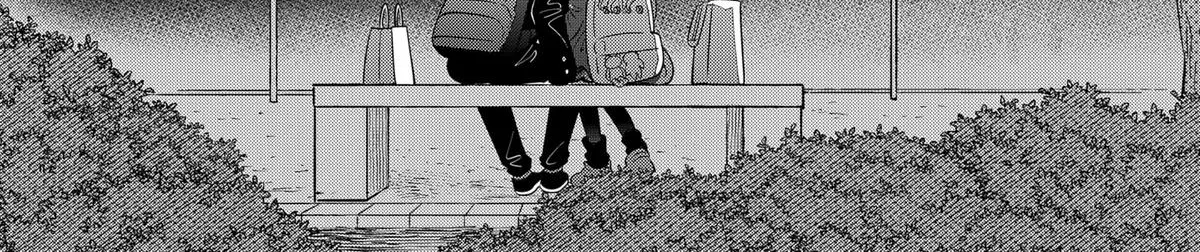 You and I Are Polar Opposites