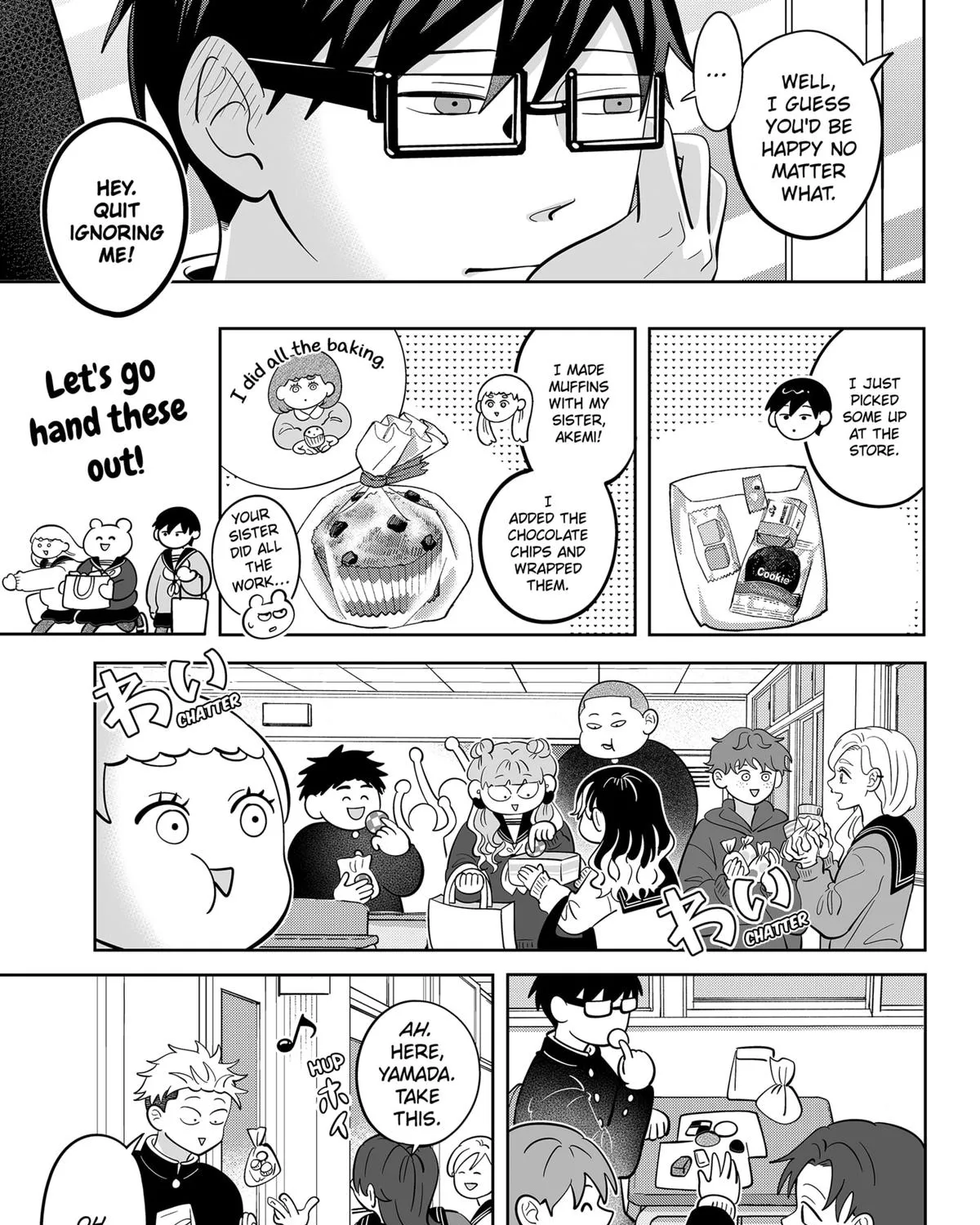 You and I Are Polar Opposites