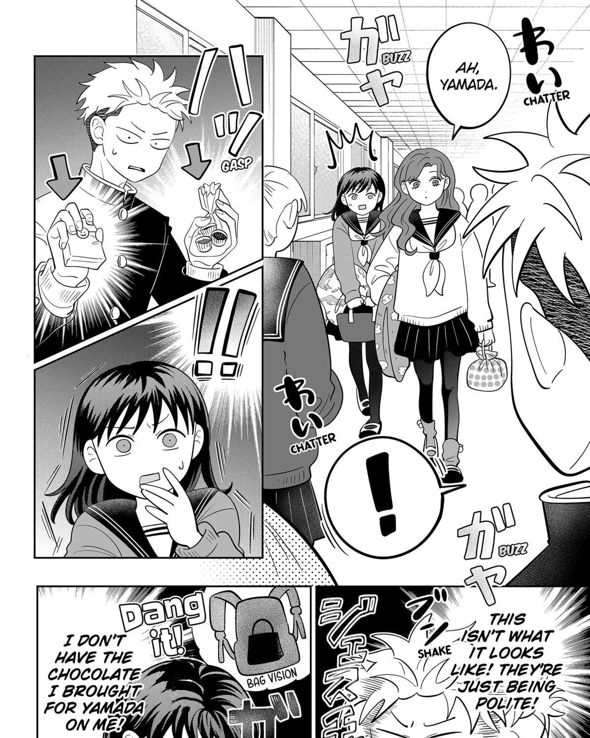 You and I Are Polar Opposites